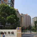 Shanghai Gubei Carnival Residence Japanese Lease